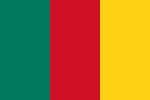 Автономная Республика Камерун 10 мая 1957 — 1 марта 1960, Республика Камерун 1 марта 1960 — 1 октября 1961