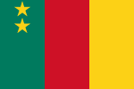 Федеративная Республика Камерун 1 октября 1961 — 2 июня 1972 Объединенная Республика Камерун 2 июня 1972 — 20 мая 1975