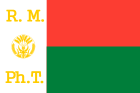 2:3 1959–1972, лицевая сторона