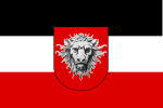 Предложенный флаг Германской Восточной Африки, никогда не использовался из-за захвата германских колоний другими странами после Первой мировой войны