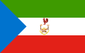 Флаг во времена правления Франсиско Нгемы (1973–1979)
