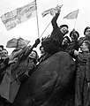 Флаг Империи изображён на первой полосе Daily Mirror в День Победы(1945 год).