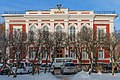 Городской Банк