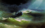 И. К. Айвазовский, «Корабль „Императрица Мария“ во время шторма», 1892 год