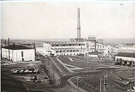 Строительство Челябинского цинкового завода