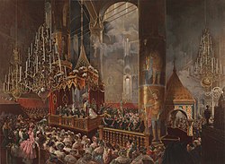 Коронация Александра II в Успенском соборе Московского кремля 26 августа 1856 года (знамя изображено впереди, чуть ниже императора). Картина Михаила Зичи.