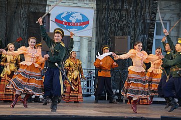 Ансамбль песни и пляски «Забайкальские Казаки»