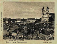 Рынок в Вержболово, 1912 год.