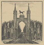 Старые ворота при въезде в имение Тышкевичей. 1887 год