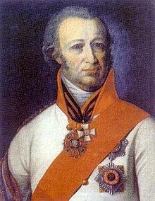 Иван Александрович Загряжский (1749–1807). Неизвестный художник, холст, масло (1797–1807). Музей-усадьба «Полотняный Завод».