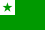 Проект:Эсперанто