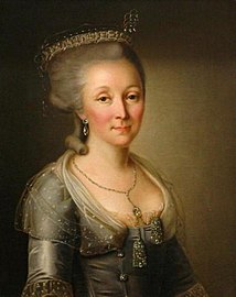 Портрет княгини Елены Вяземской