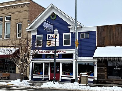 Odd Fellows Hallruen