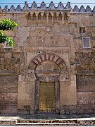 Puerta de San Esteban.