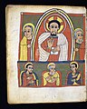 Изображение Иисуса, Эфиопское Евангелие.