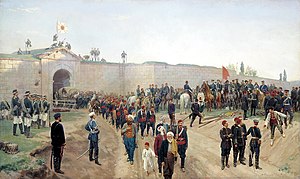 «Сдача крепости Никополь 4 июля 1877 года» Н. Д. Дмитриев-Оренбургский, (1883), ВИМАИВиВС