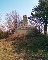 Памятник штабс-капитану Чут и прапорщику Андреевскому