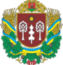 Герб[d]