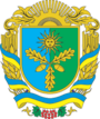 Герб[d]