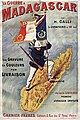 Плакат с пехотинцем войск марин во время экспедиции на Мадагаскар (1894—1895).