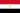 Флаг Федерации Арабских Республик (1972—1977) и Египта (1972—1984)