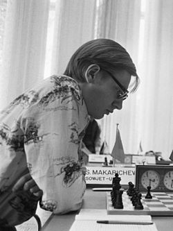 Сергей Макарычев в 1975 году
