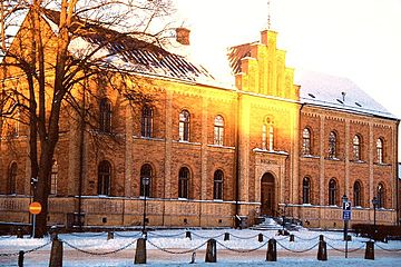 Городская библиотека Скары