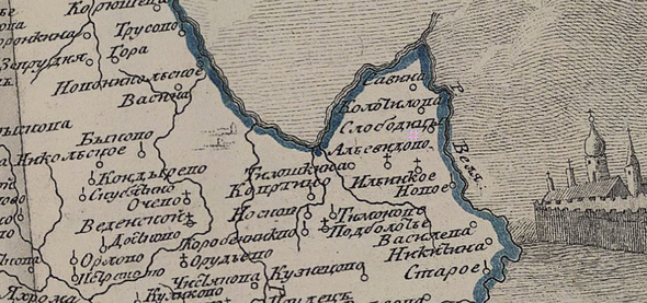 Фрагмент карты из Российского атласа (1792 года)