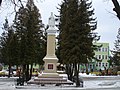 Памятник