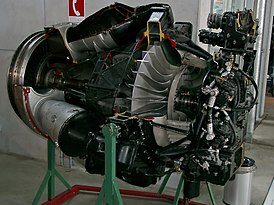 Двигатель ВК-1