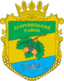 Герб[d]