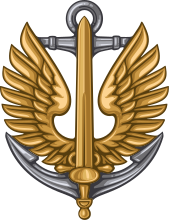 Эмблема Морской пехоты Украины