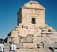 Мавзолей Кира Великого в Иране.