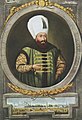 Ахмед I 1603-1617 Османский султан