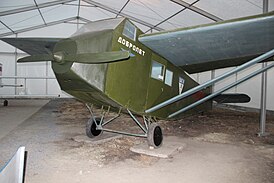 АК-1 в Музее гражданской авиации в Ульяновске