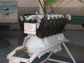 Двигатель М-17.