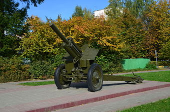 Гаубица М-30