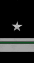 нарукавный знак вмф 1935