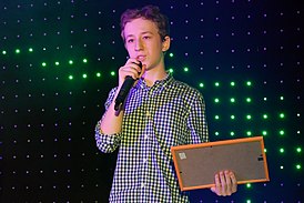 Семён Трескунов на награждении премии Radio Kids FM
