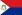 Флаг Синт-Маартена