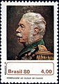 На почтовой марке Бразилии. 1980