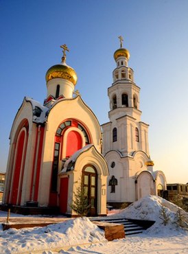 Воскресенский собор в Кызыле
