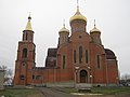 Храм Николая Чудотворца в городе Светлограде