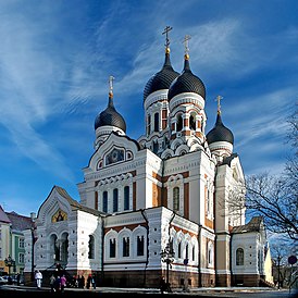 Кафедральный Александро-Невский собор в Таллине