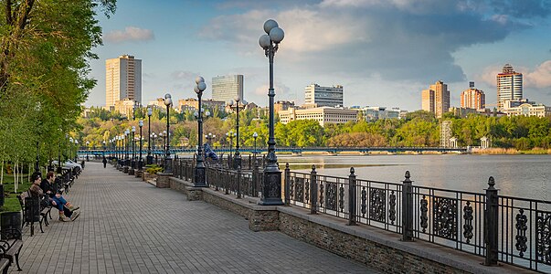 Парк Щербакова, главный парк Донецка