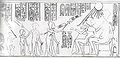 Эхнатон, Нефертити и их дочери. Изображение из гробницы Хуйи