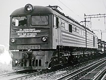 ВЛ8-1632, перегон Бескид - Лавочное, Львовская область (1975 год)