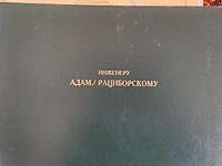 В музее хранится уникальный альбом схем развития как Армянской, так и Закавказской железных дорог