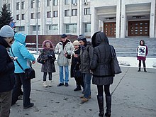 Protest at the Glory Square against Russian intervention in Ukraine (2014-03-02, Samara)