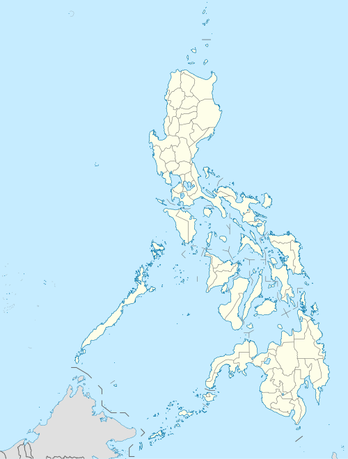Список объектов всемирного наследия ЮНЕСКО на Филиппинах (Филиппины)
